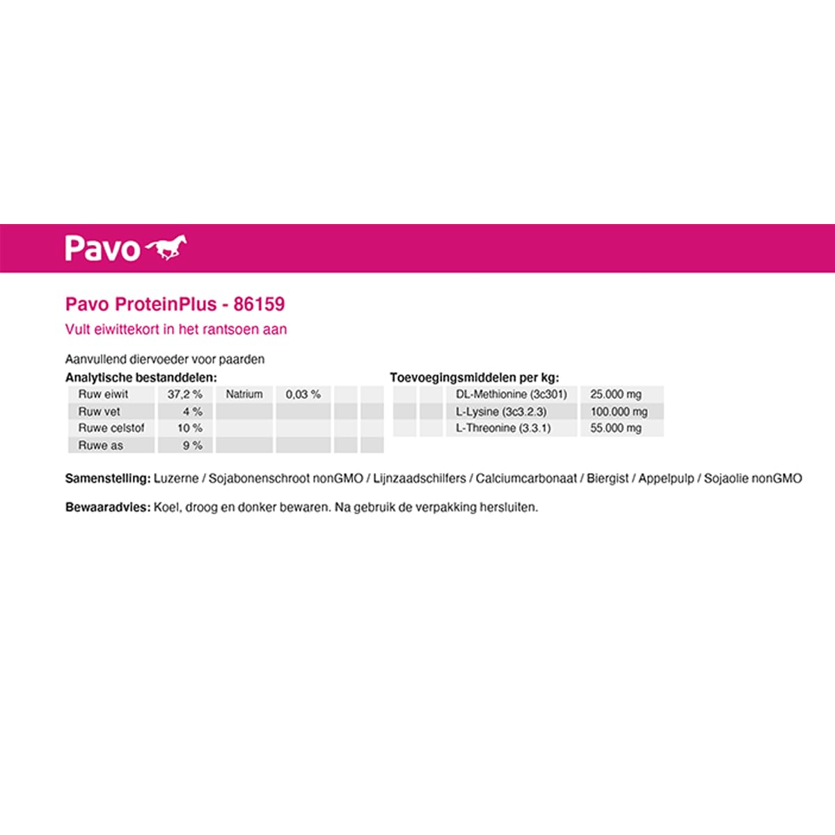 Pavo ProteinPlus - Fuente de proteínas altamente concentrada, 7 kg