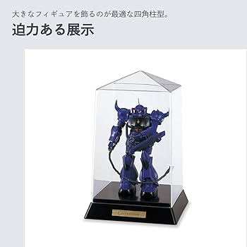 Liita'sDream フィギュア　1ケース 人気の 『CUBE FIZZ コレクションケース』に新サイズ（A6）を追加し