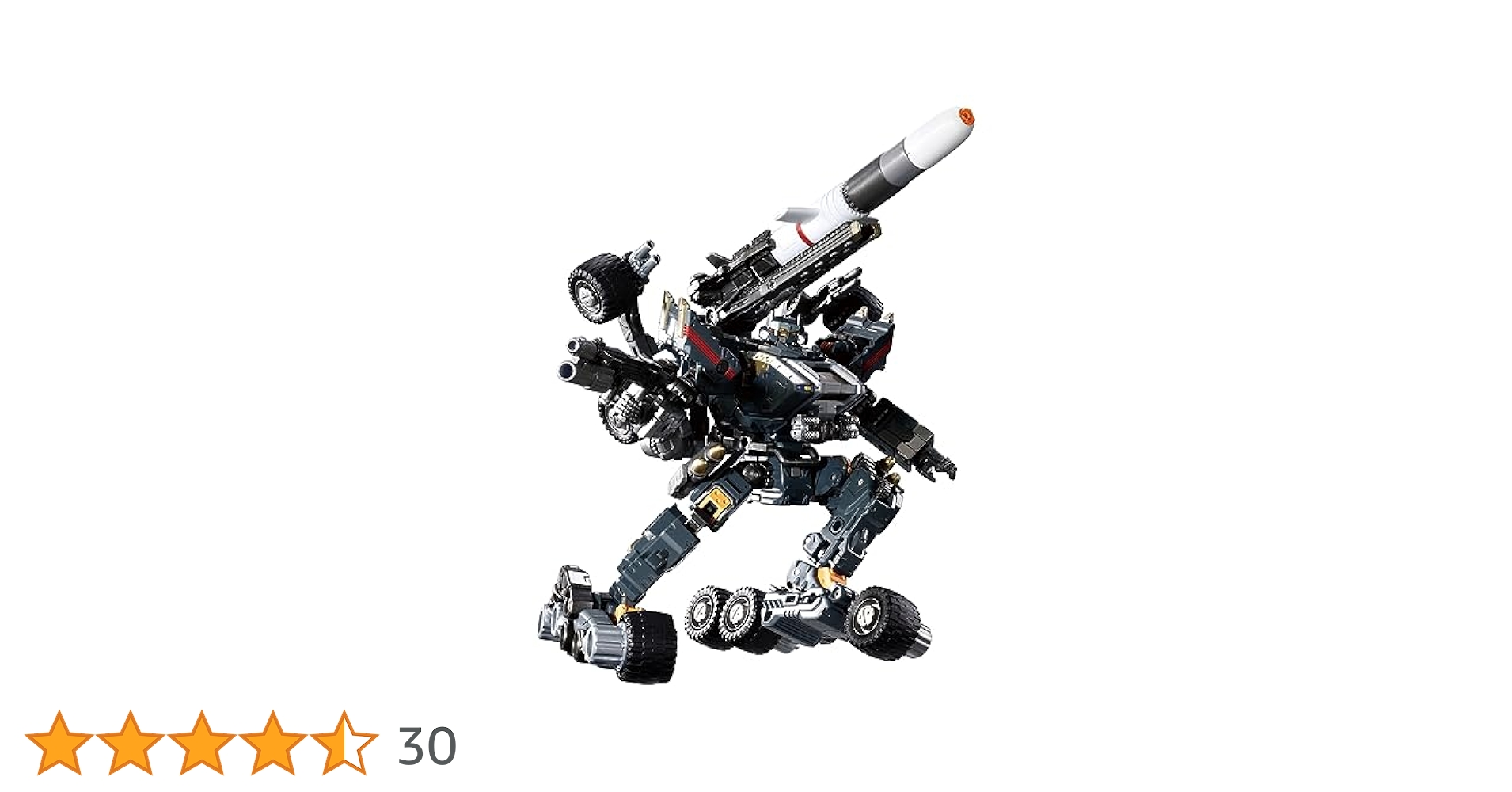 未開封品 ダイアクロン ゲイルヴァーサルター×３種 ビークルズ/セット1 ４点 未開封品 ダイアクロン ゲイルヴァーサルター×3種 ビークルズ