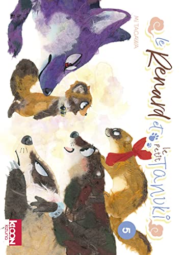 Le renard et le petit tanuki — Tome 5