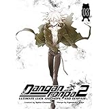 Danganronpa 2: Ultimate Luck and Hope and Despair Volume 3 (English Edition)