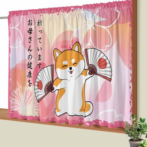 Vamjump JtFJ[e p 100×70cm Ռ UVJbg fM ȃGl΍ 􂦂  k bh|Pbg ډB J[e p CeA  Lb`p a Hc  ꂳւ̂j NF