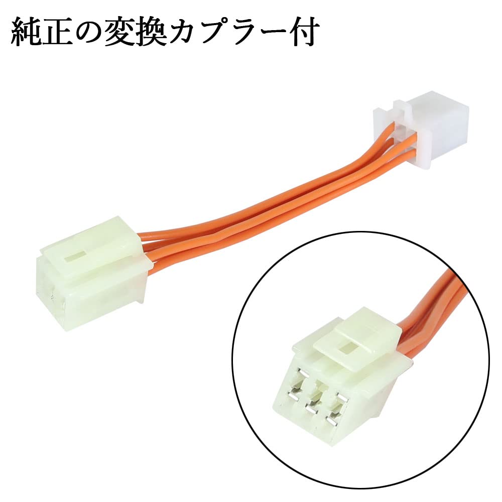 Amazon | マジェスティC(SG03J)用 クリアユーロテール テールランプ
