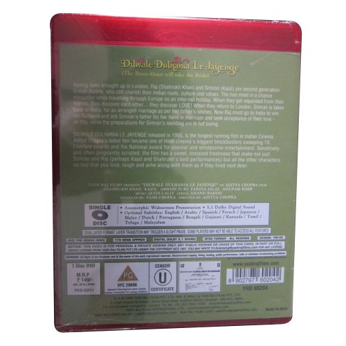 Dilwale Dulhania Le Jayenge [DVD]