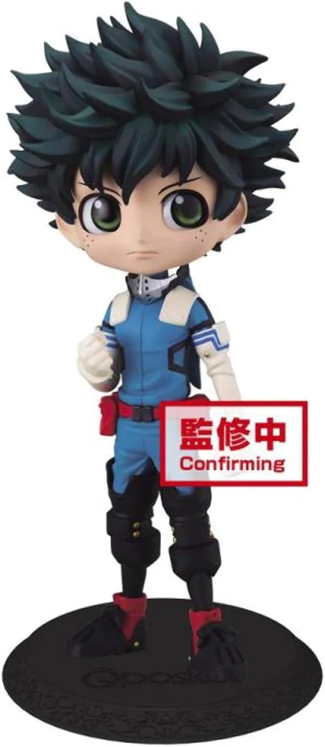 Banpresto - My Hero Academia - Q Posket - Izuko Midoriya Ver. B (MHA)