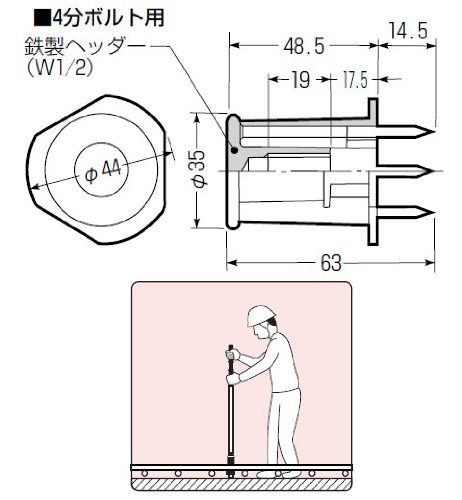 実物提示教育　未来枠　4枚 Amazon.co.jp: ショウワノート 学習帳 B5判 わっくわっく