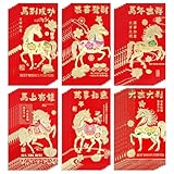 36 Piezas Rojos De Año Nuevo Chino,Sobres De Dinero Del Lunar Caballo,Bolsillo Rojo De Año Nuevo Chino 2026,Para El Festival De Primavera,Año Nuevo Lunar,Bodas,Cumpleaños(6 Estilos)