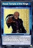  Temple royal des rois - SBC2-ENS07 - Commun - 1ère édition