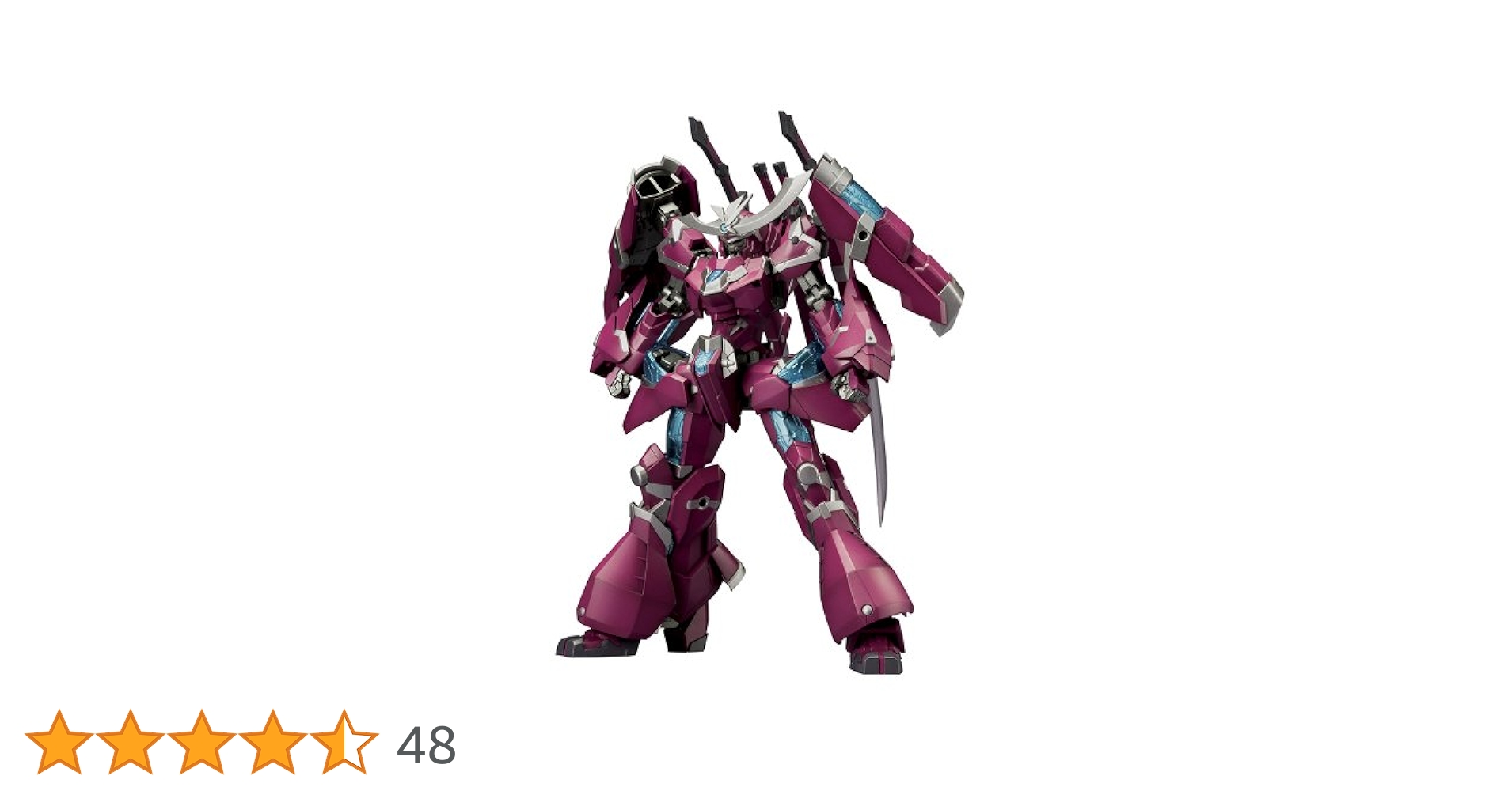 コトブキヤ フレームアームズ NSG-Z0/D マガツキ [初回限定仕様]  1/100スケール プラスチックキット 9jupf8b Amazon | コトブキヤ フレームアームズ NSG-Z0/D マガツキ [初回