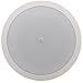 Kramer YARDEN 6-C White Pair | 4 Inch 2 Way Closed Back Ceiling Speakers