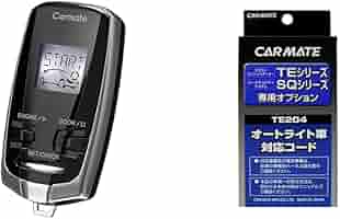 Amazon | 【セット買い】カーメイト エンジンスターター