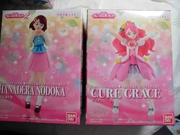 Amazon | ヒーリングっど プリキュア キューティーフィギュア1