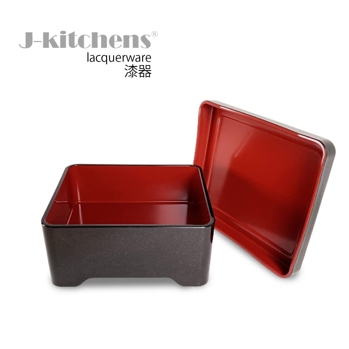 Amazon.co.jp: J-kitchens 鰻 器 うな重 重箱 食洗機対応 耐熱 天竜丼