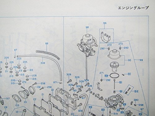 Amazon.co.jp: 中古 ホンダ 正規 バイク 整備書 ドリームCB500T