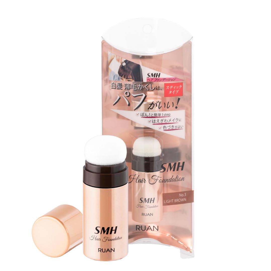 <新品> 3個 No.3 ライトブラウン SMH ヘアファンデーション 12g Amazon | SMHヘアファンデーション スティックタイプ 3g No.3 ライト