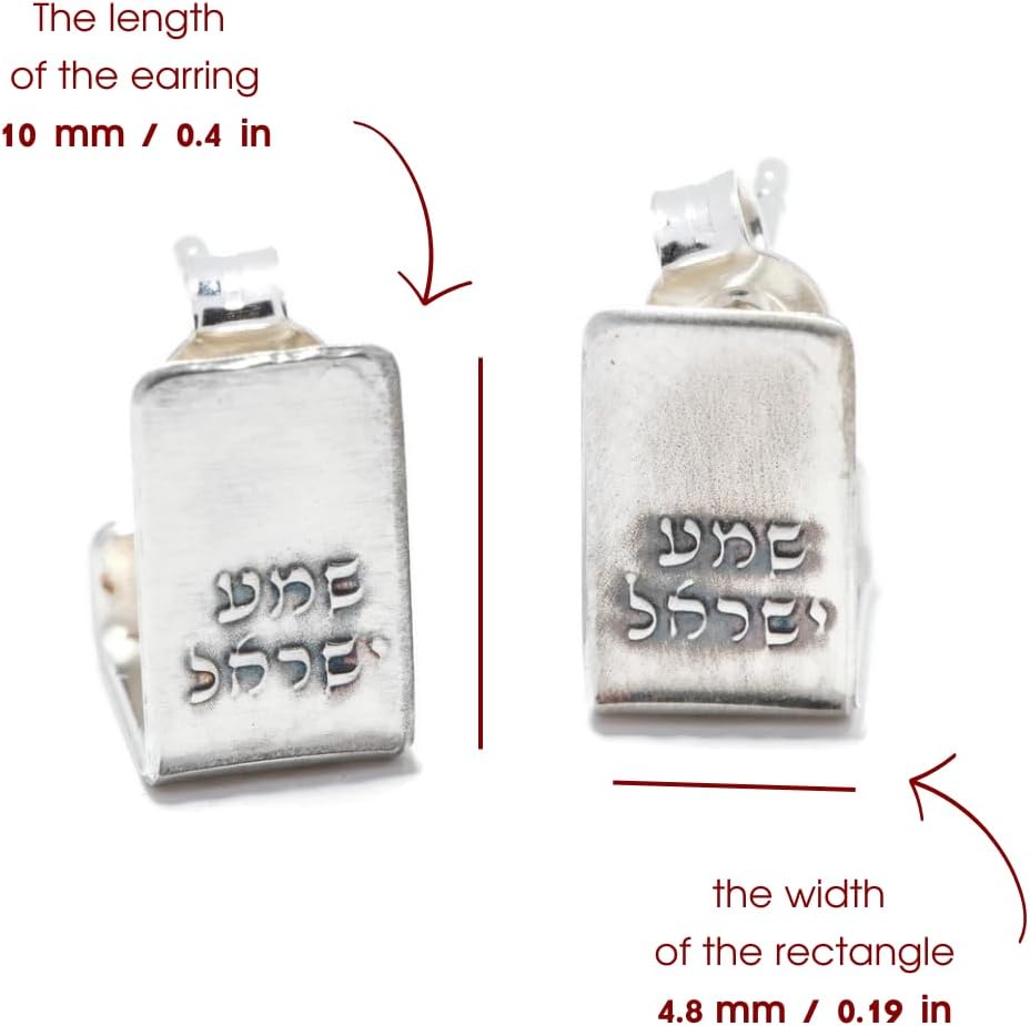 Hebrew Earrings, Open Triangle Hoop Stud Shema Israel Earrings For Women, Small Unique Delicate Dainty Engraved Spiritual Inspirational Jewelry, Handmade By Hallel Jewelry