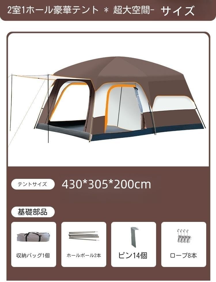 グラバークリーク〕 スノーボードウェア ジャケット メンズ SNB