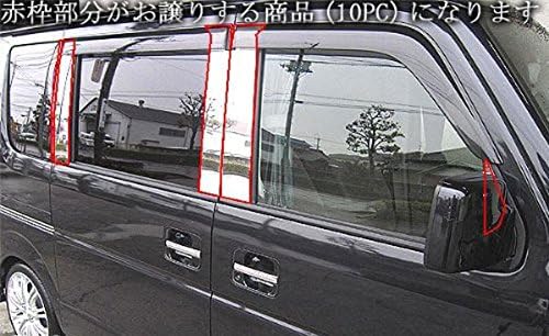 エブリイバン DA64V | エブリイワゴン DA64Wクロームメッキ ドアミラーカバー 左右セット DA64W エブリイワゴン DA64V エブリイバン クロームメッキ