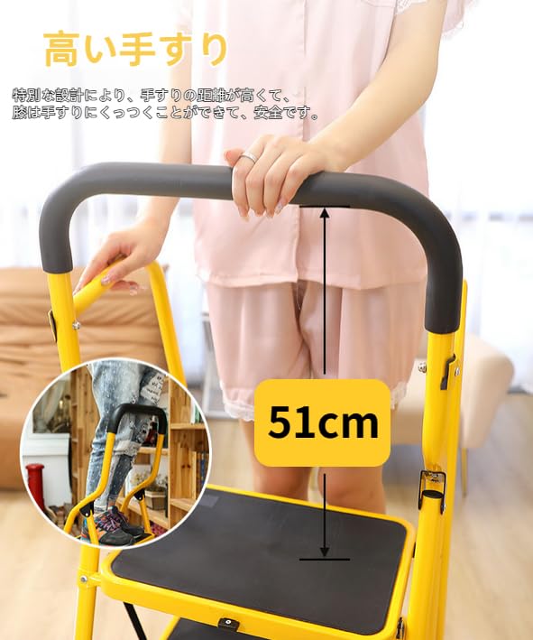 Amazon | [SIMCAT] 脚立 4段 5段 折りたたみ トレー付き 手すり付き 足