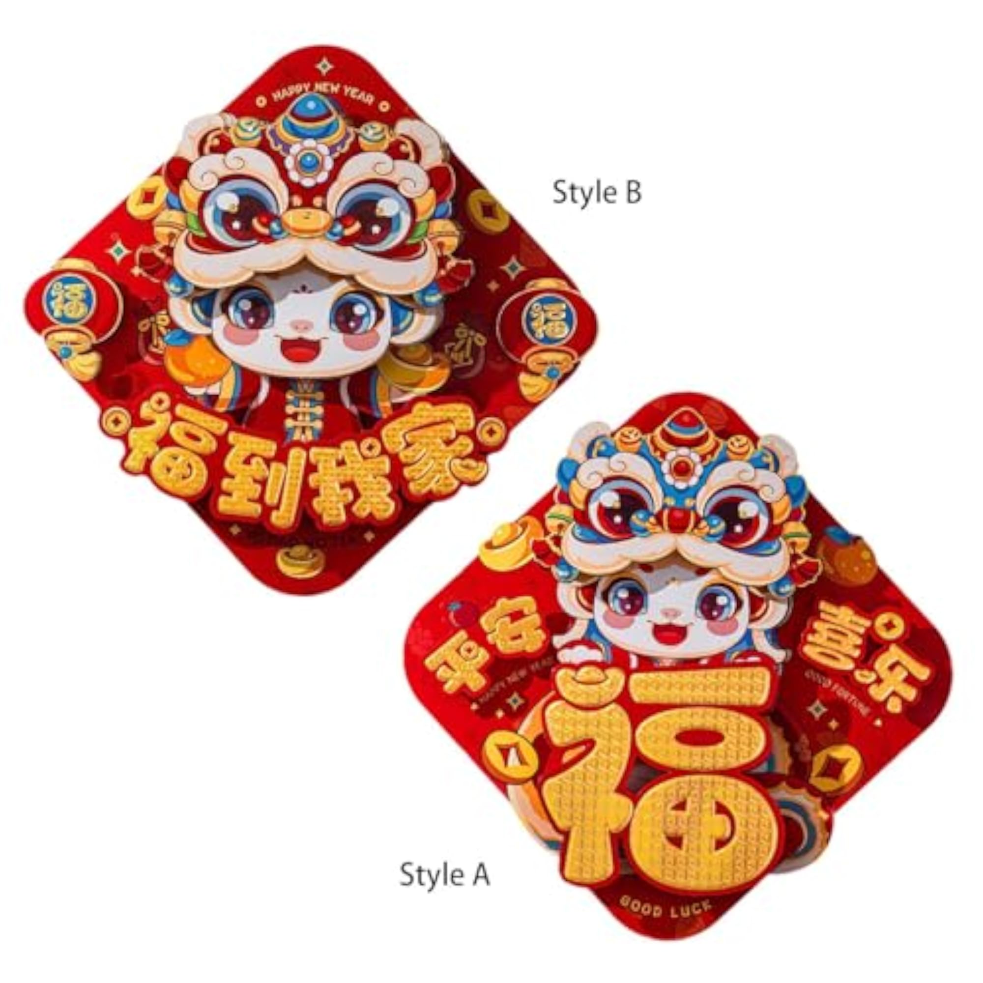 New Year Door Sticker Decoration for Holidays