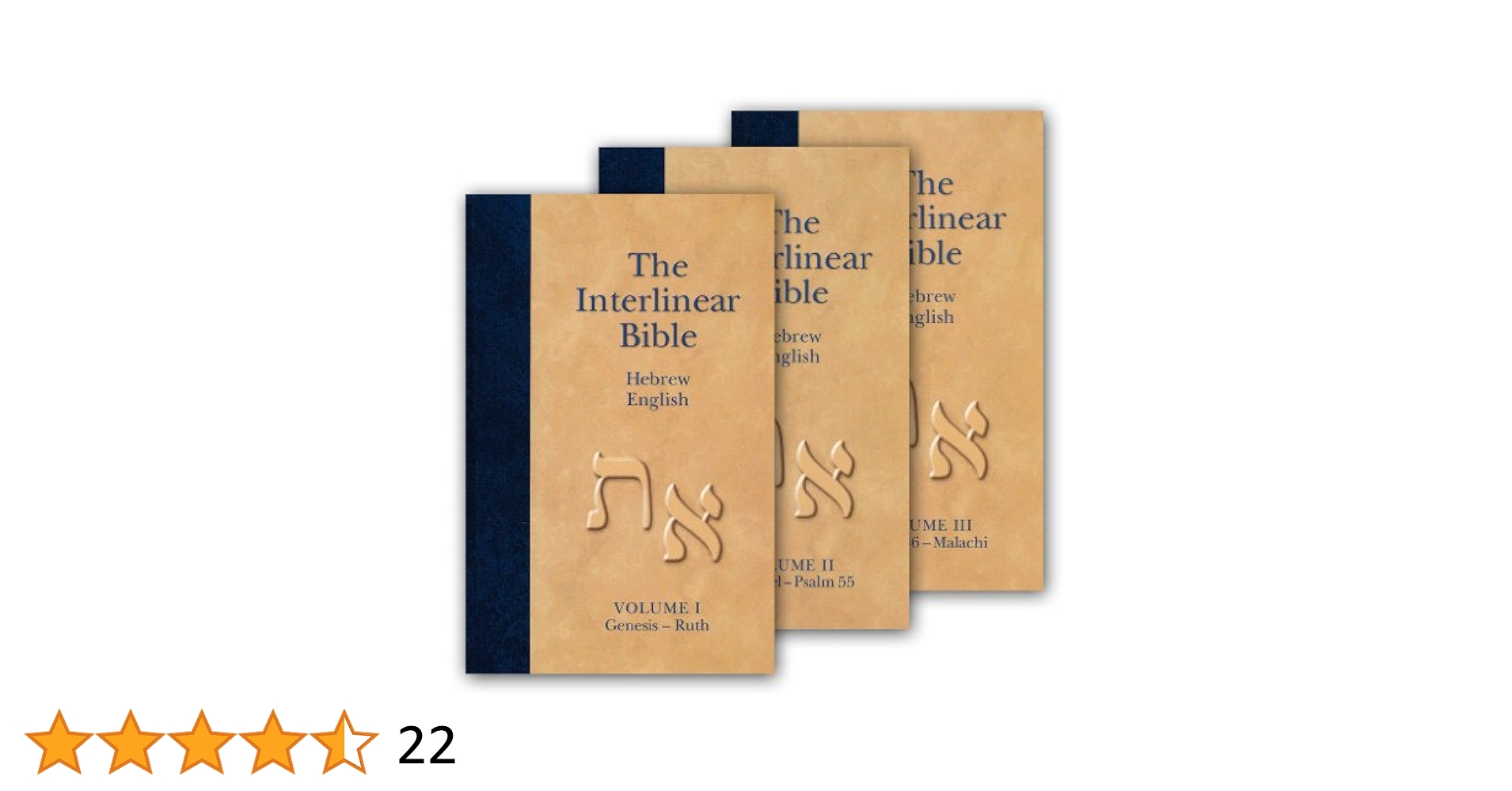 The Interlinear Bible ヘブライ語・ギリシャ語・英語 Amazon | The Interlinear Hebrew-Greek-English Bible: Hebrew