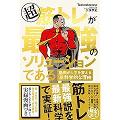 Amazon.co.jp: 臨床外科 - 医学・薬学・看護学・歯科学: 本