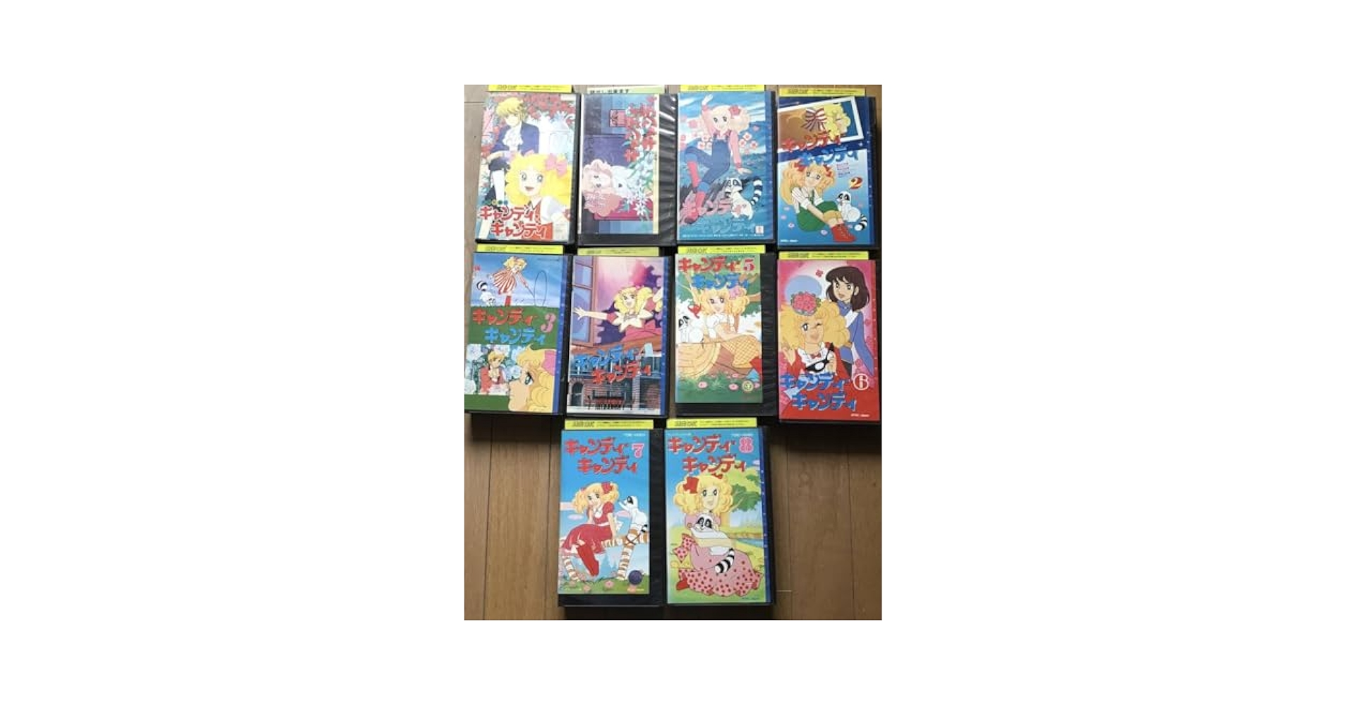 キャンディキャンディ　8セット キャンディ・キャンディ (8) 講談社コミックスなかよし (315巻
