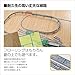 Kato 20-864 V5 Inner Oval Variation Pack