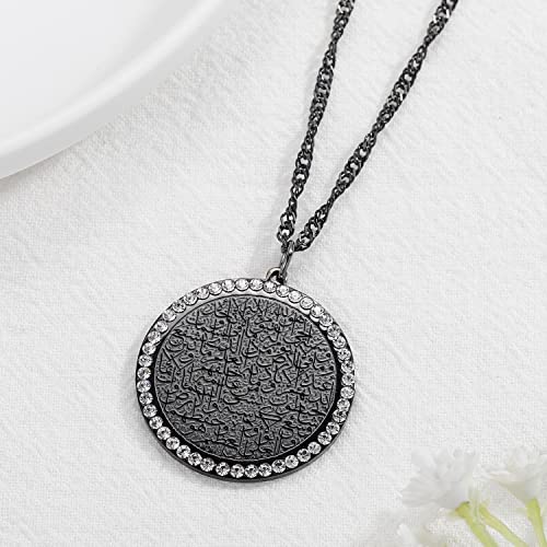 Qitian Islamic Jewelry Gifts for Women Muslim Pendant Gold Allah Arabic Necklaces Ayatul Kursi Necklace Islam Eid Ramadan Gifts for Women Men3