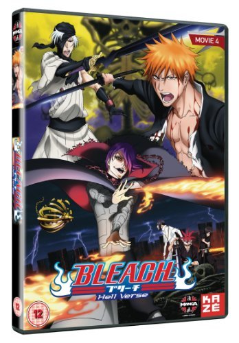 Bleach: The Movie 4 - Hell Verse [DVD] by Fumiko Orikasa