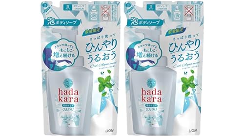 y܂Ƃߔzhadakara n_J A{fB\[v Ђ N[ANA~g̍ lߑւ 420ml 2Zbg IWi|PbgeBbVt