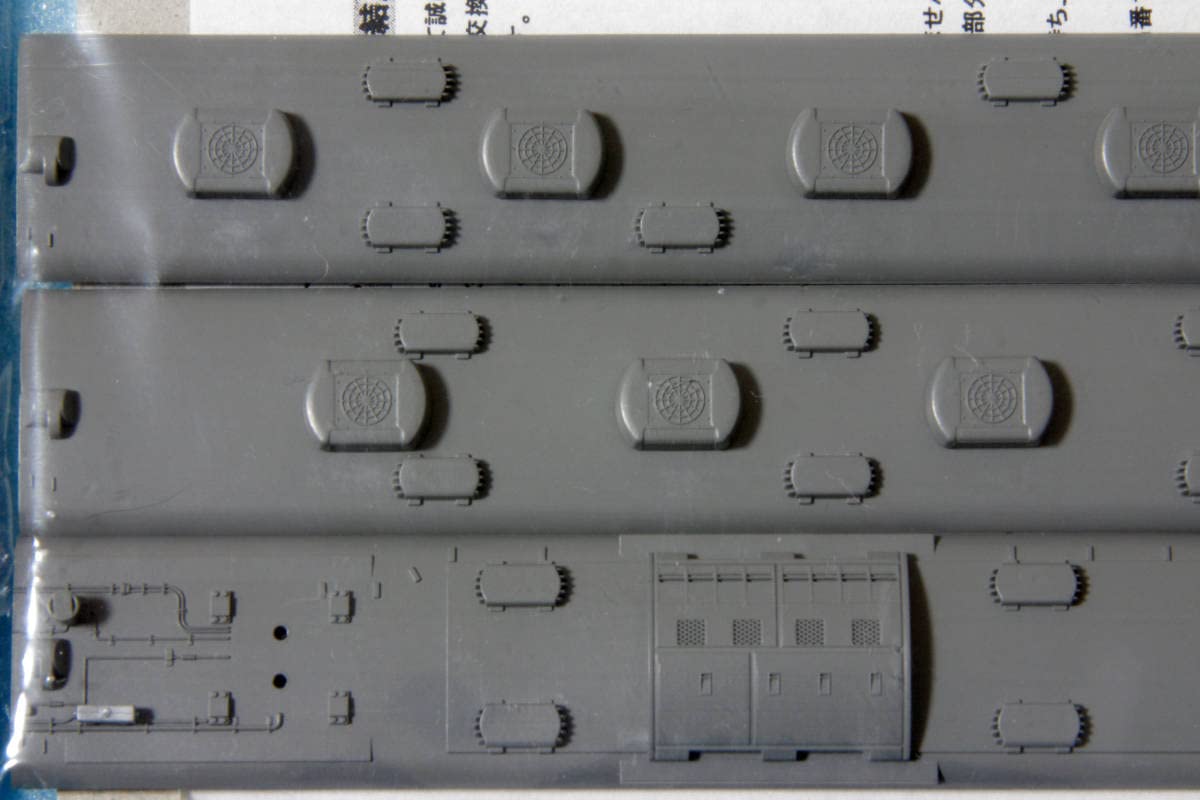 Amazon | KATO 183系 グレー屋根セット 増結用 3両分入 28057