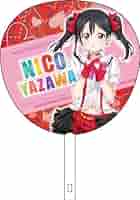 ⚠️即購入不可⚠️概要必須 ⚠️ラブライブ！μ's 矢澤にこ　まとめ売り 矢澤にこ ラブカ ラブライブ N／R／SRE まとめ売り - メルカリ