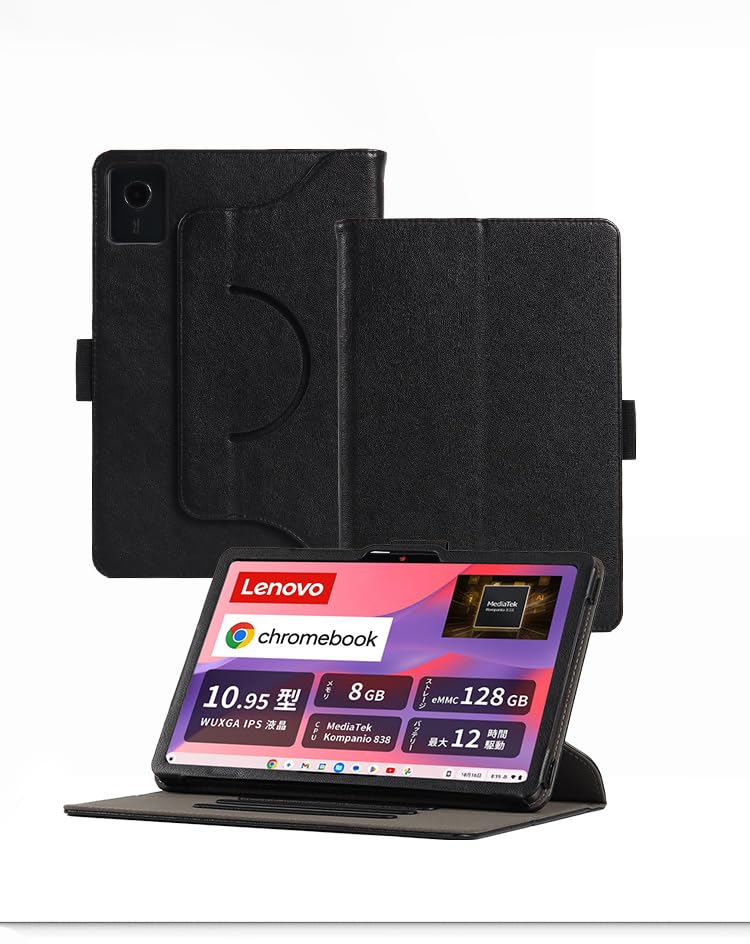 Amazon.com: Case Compatible with Fro Lenovo Chromebook Duet Gen 9