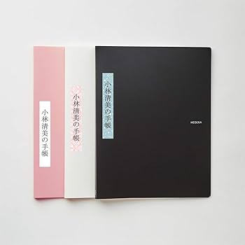 カリメル様用7点おまとめ 楽天市場】キングジム テプラPROテープカートリッジ カラーラベル