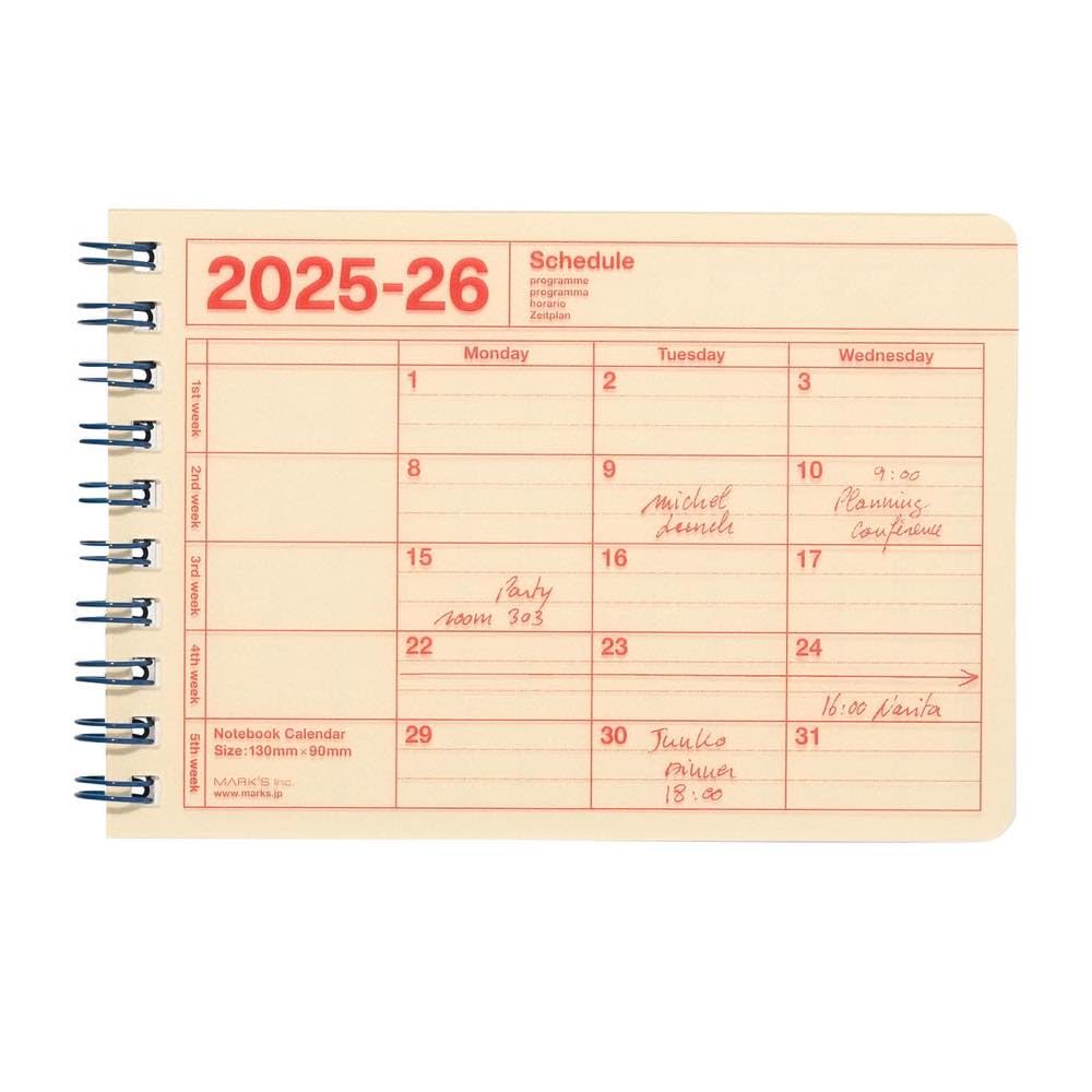 Amazon.co.jp: 手帳 2025 スケジュール帳 2025年4月始まり 月間