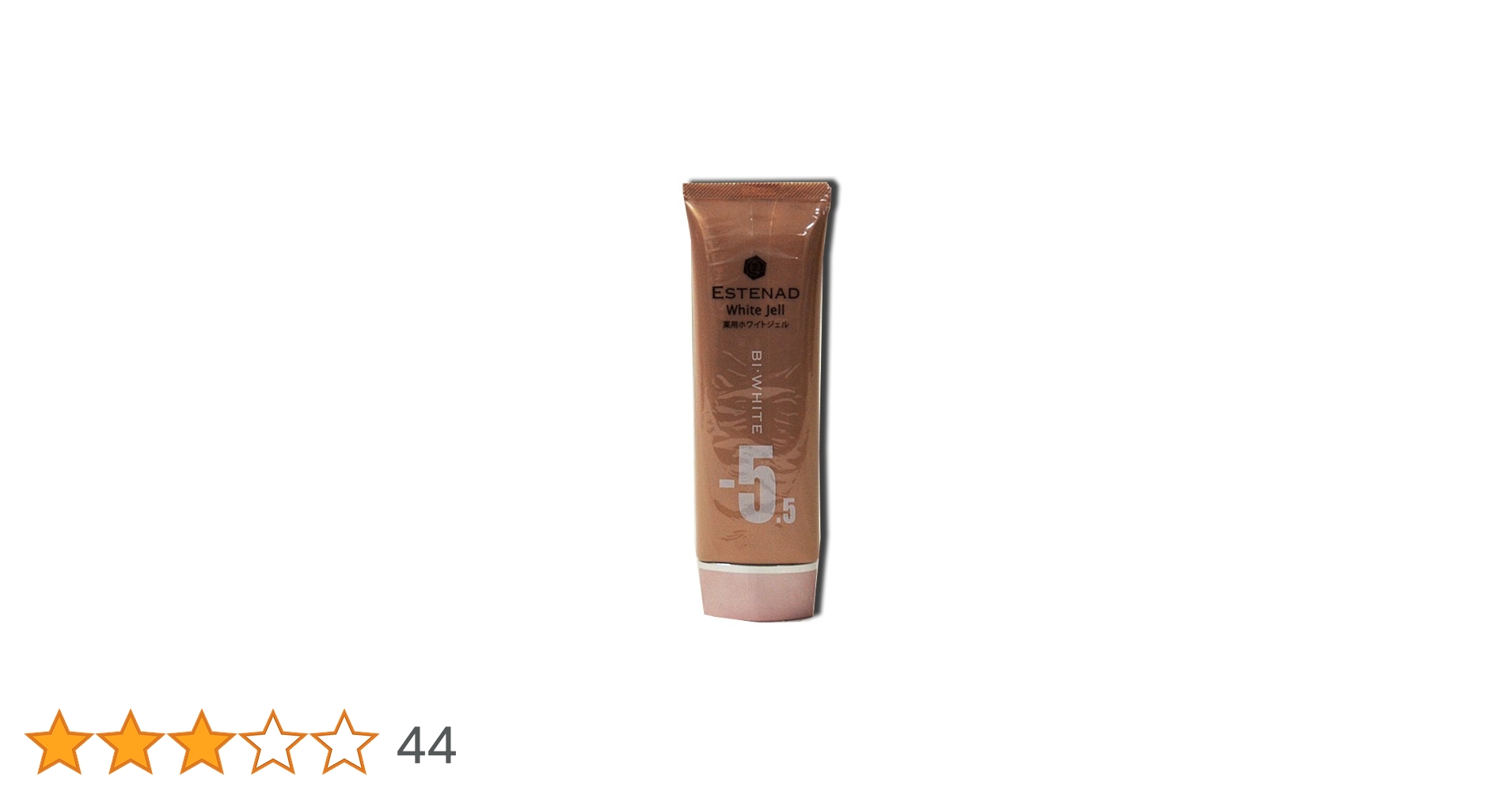 Amazon.co.jp: ホワイトソニックジェル 1本 : ビューティー