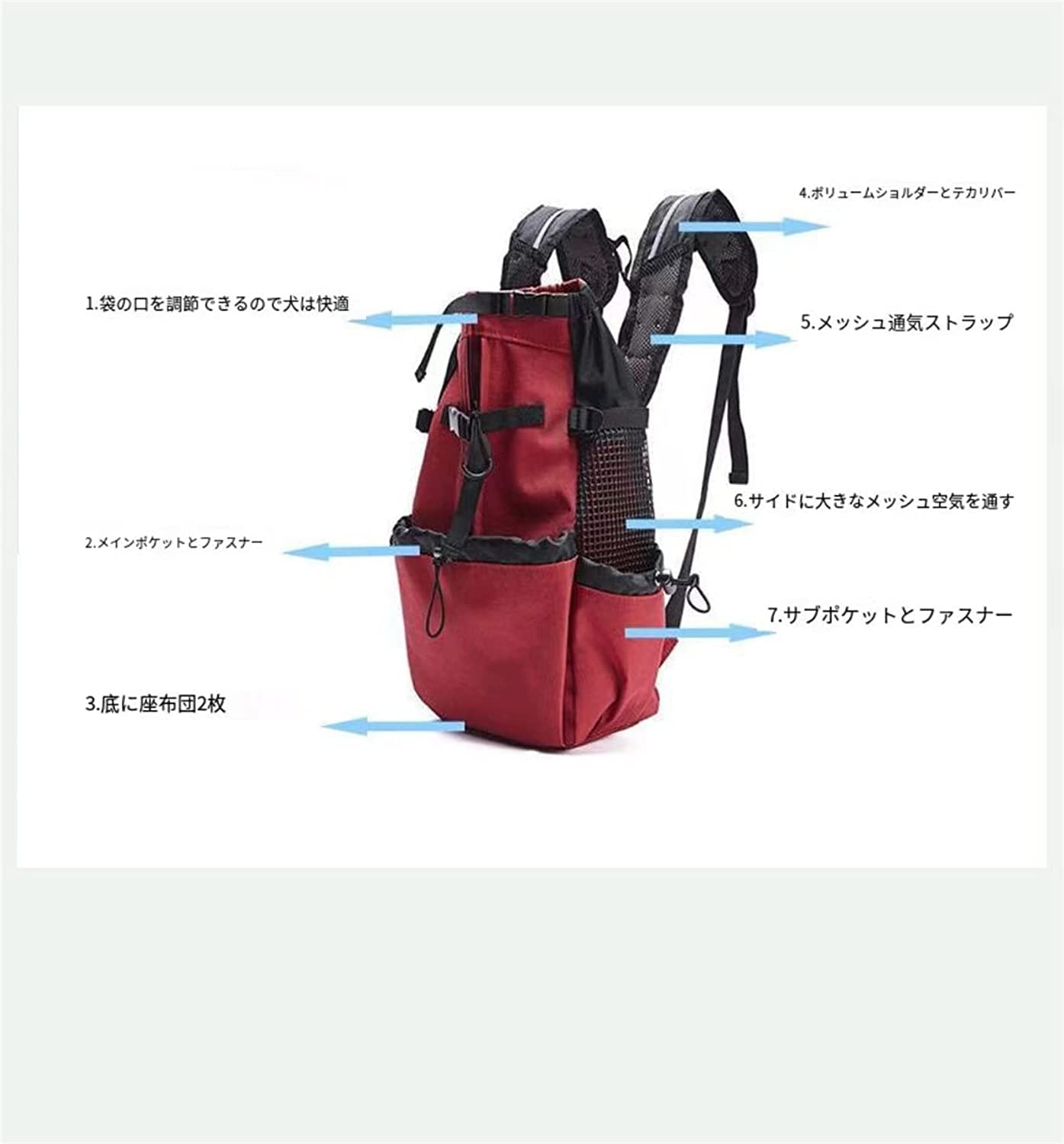 ペット用キャリーバッグ ブラック メッシュ k9 大型犬　XL 犬用キャリーバッグ カート リュック キャリーバッグ 大型犬」の人気