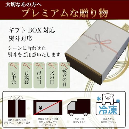 旬熟成 熟成牛タン (500g, 旨味醤油) 薄切り の商品画像 6