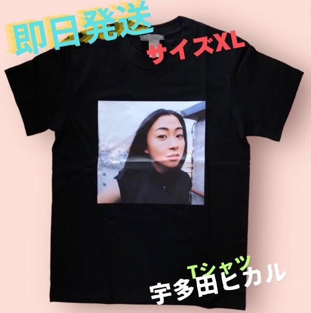 Amazon.co.jp: 宇多田ヒカル プリントロゴ ブラック T XL : ファッション