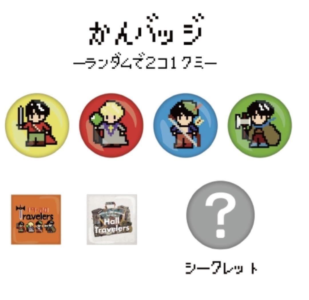 Official髭男dism 缶バッジ 2025年最新】髭男 缶バッジの人気アイテム - メルカリ
