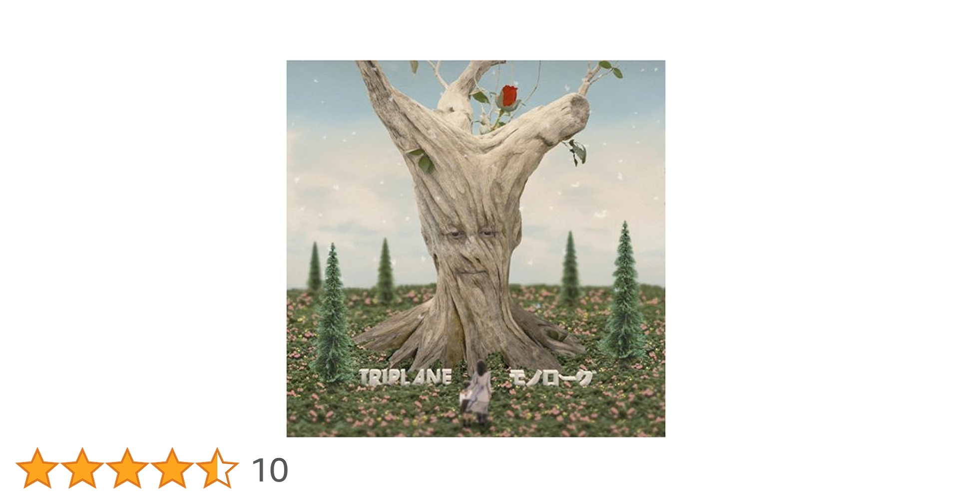 モノローグ・オフ Monologue Off 中日字幕】Endorfin. 9th Album 『モノローグ・オフ』_哔哩哔哩_