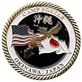United States Marine Corps USMC Camp Foster Okinawa Japan Challenge Coin