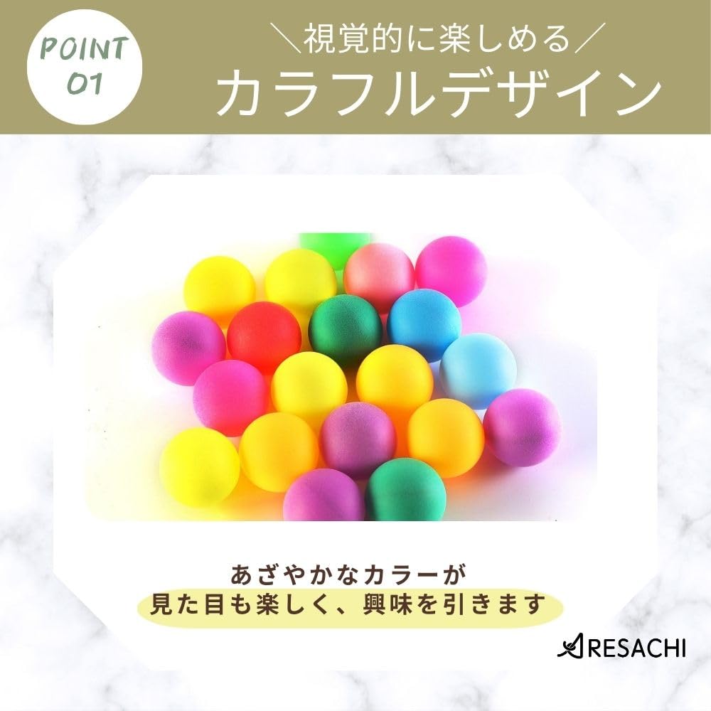 Amazon.co.jp: ARESACHI ピンポン カラーボール玉 娯楽用 ご楽 卓球