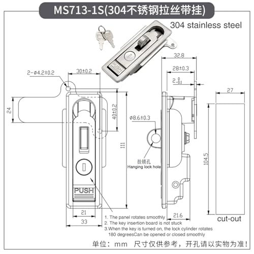 Serrure de sécurité à déclencheur de compression anti-vibration - 7