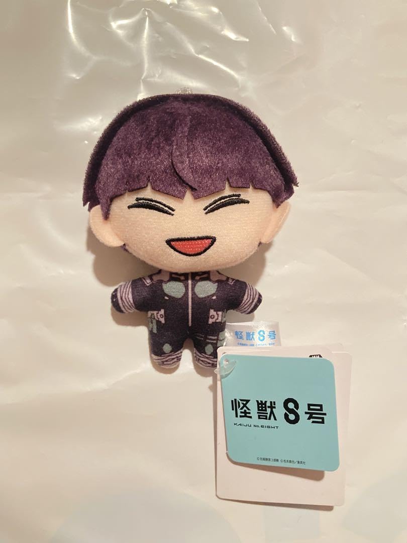 Amazon.co.jp: 怪獣8号 マスコット ぬいぐるみ プライズ 保科宗四郎