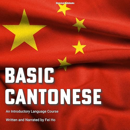 Basic Cantonese by Fei Ho episode artwork