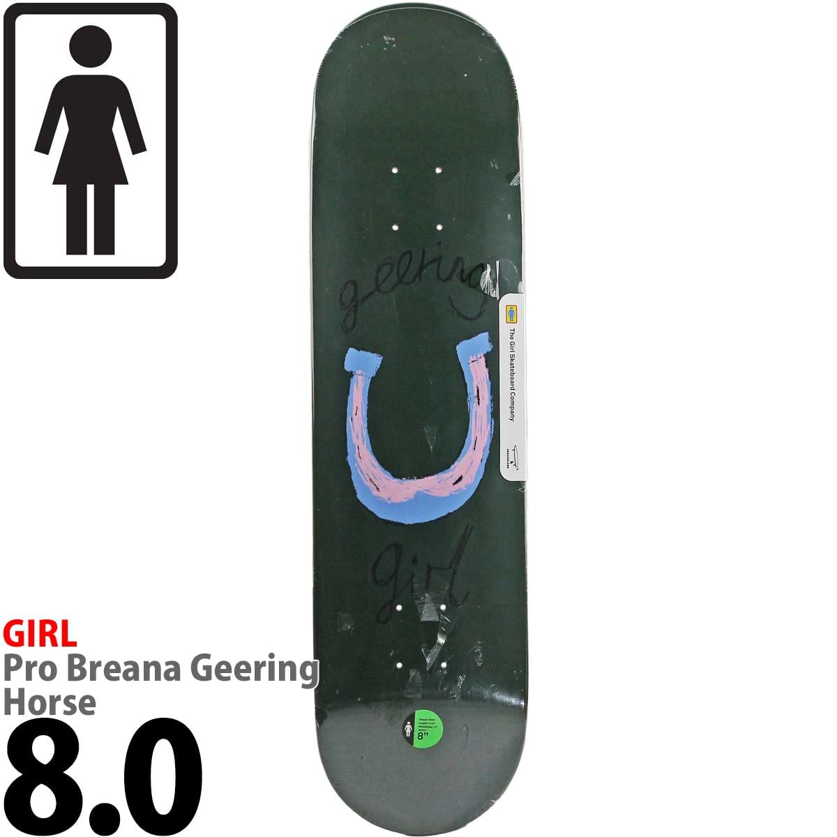 Amazon | Girl Skateboards Pro Breana Geering Horseshoe Deck 8.0
