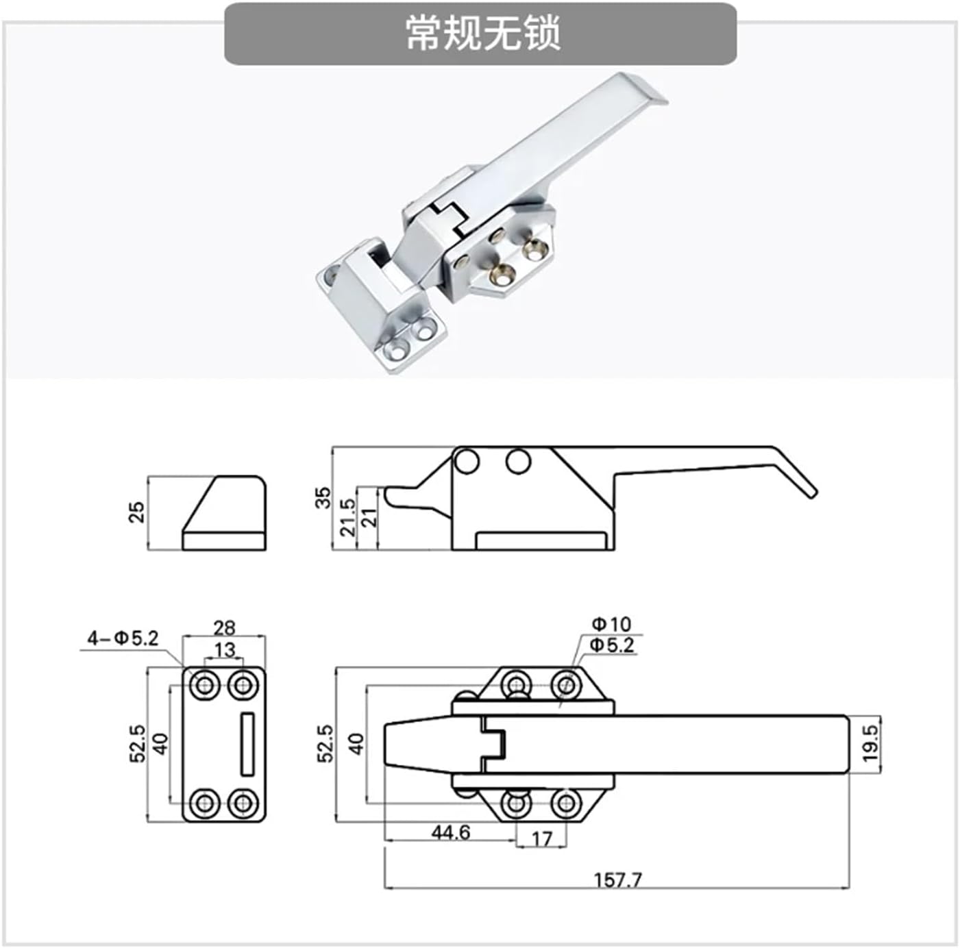 1pcs Handle Door Hinge Cold Storage Store Industrial Knob Lock Latch Hardware Pull Part Equipment Plant(Without Key)
