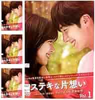 きょん吉　想い出にかわるまで DVD-BOX〈4枚組〉 きょん吉 想い出にかわるまで DVD-BOX〈4枚組〉 きょん吉 想い出